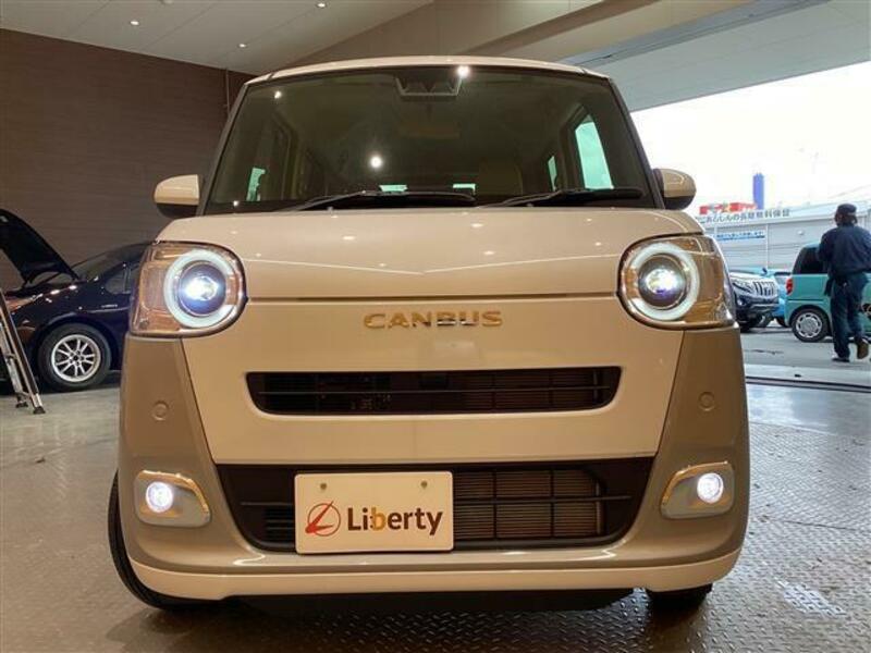 MOVE CANBUS