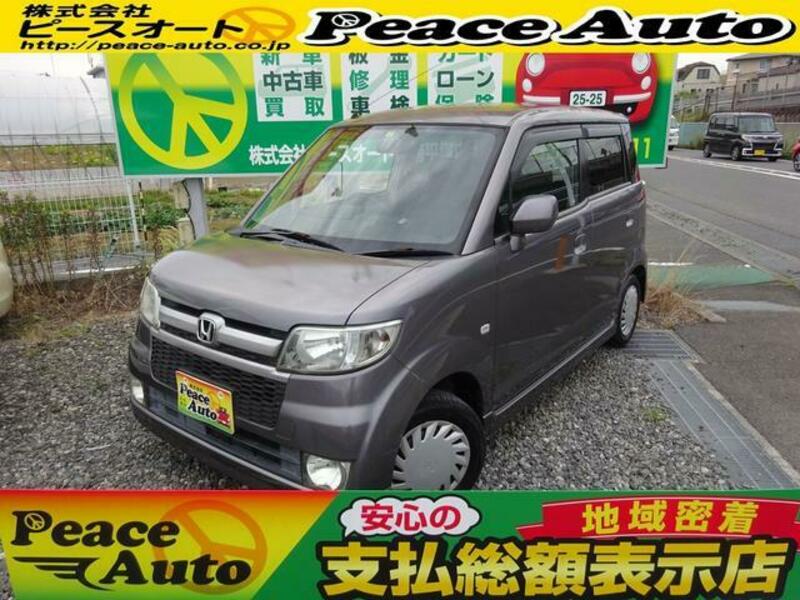 HONDA ZEST