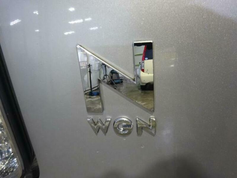 N WGN