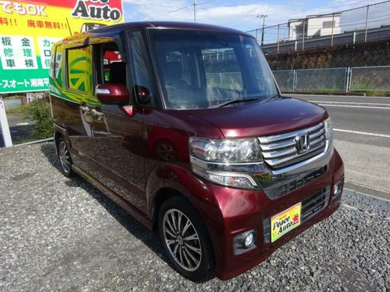 N BOX CUSTOM