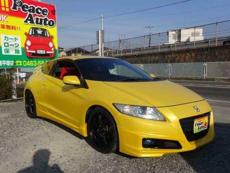 CR-Z