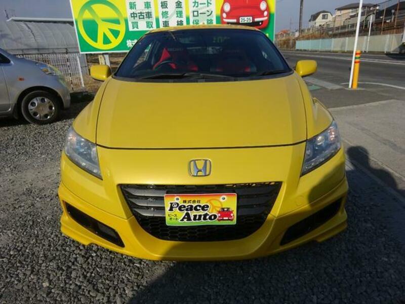 CR-Z