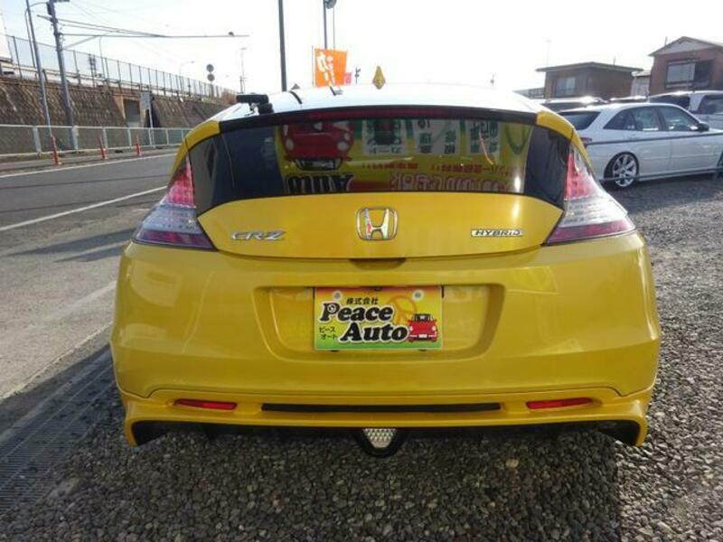 CR-Z