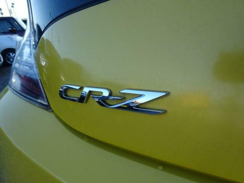 CR-Z
