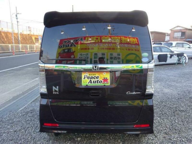 N BOX CUSTOM