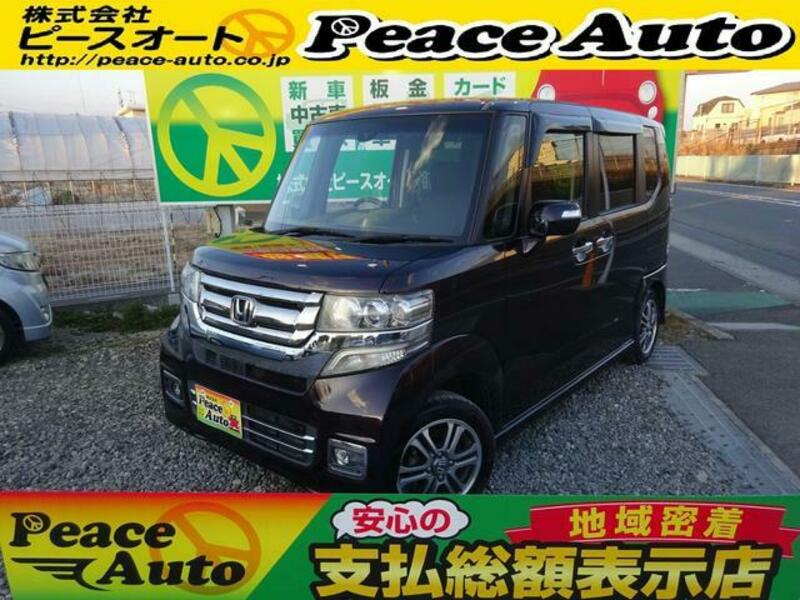 HONDA N BOX CUSTOM