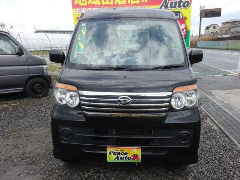 ATRAI WAGON
