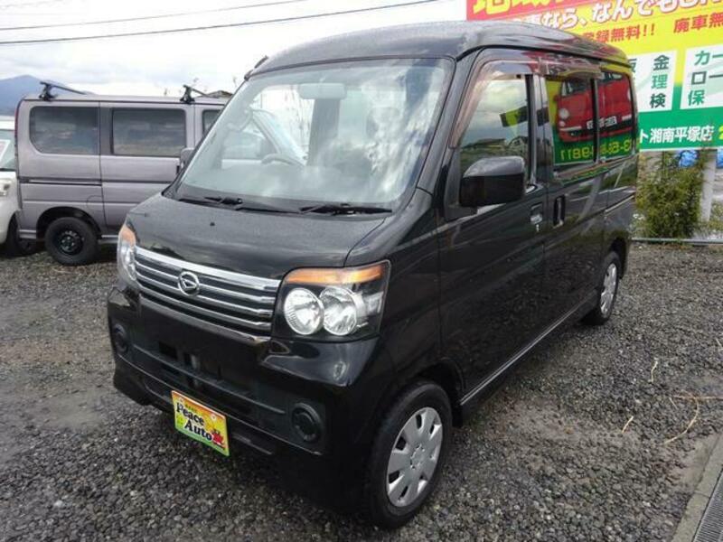 ATRAI WAGON