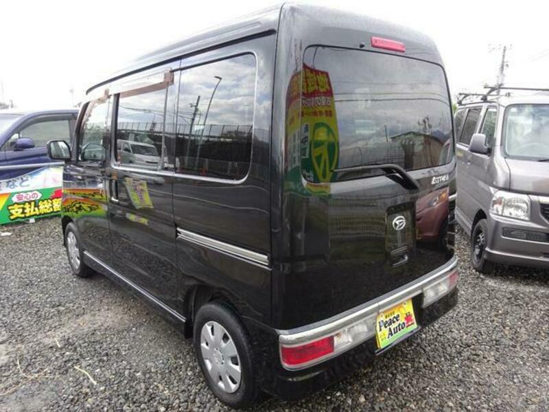 ATRAI WAGON