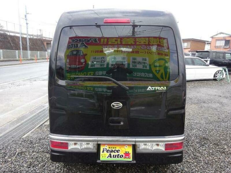 ATRAI WAGON