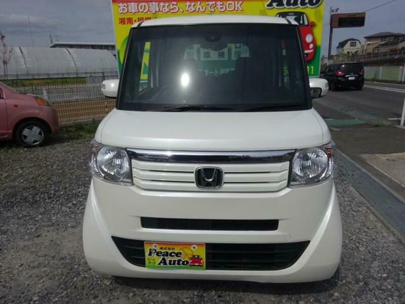 N BOX