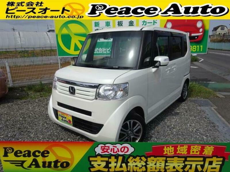 HONDA N BOX