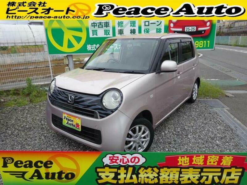HONDA N ONE