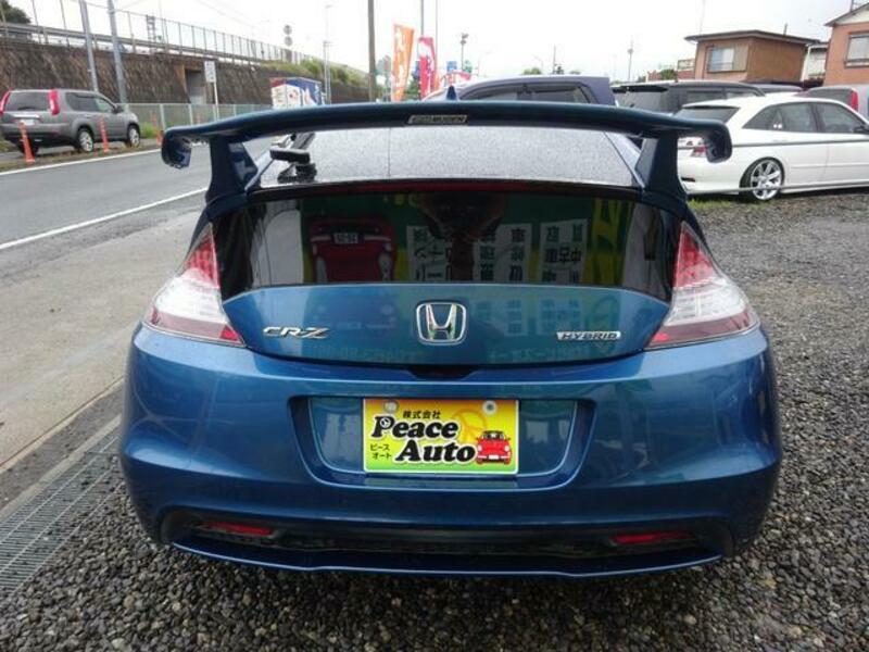 CR-Z