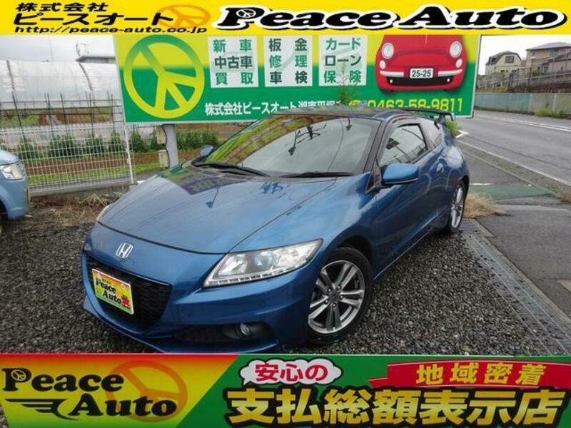 HONDA CR-Z