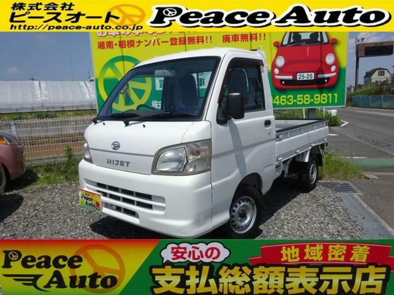 DAIHATSU HIJET TRUCK