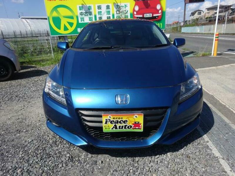 CR-Z