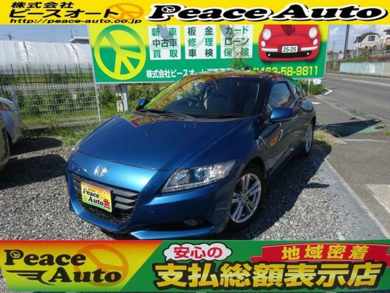 HONDA CR-Z