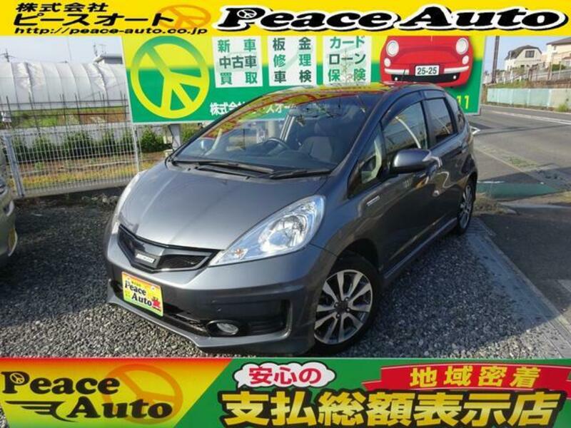 HONDA FIT HYBRID