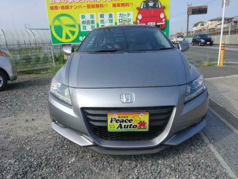 CR-Z