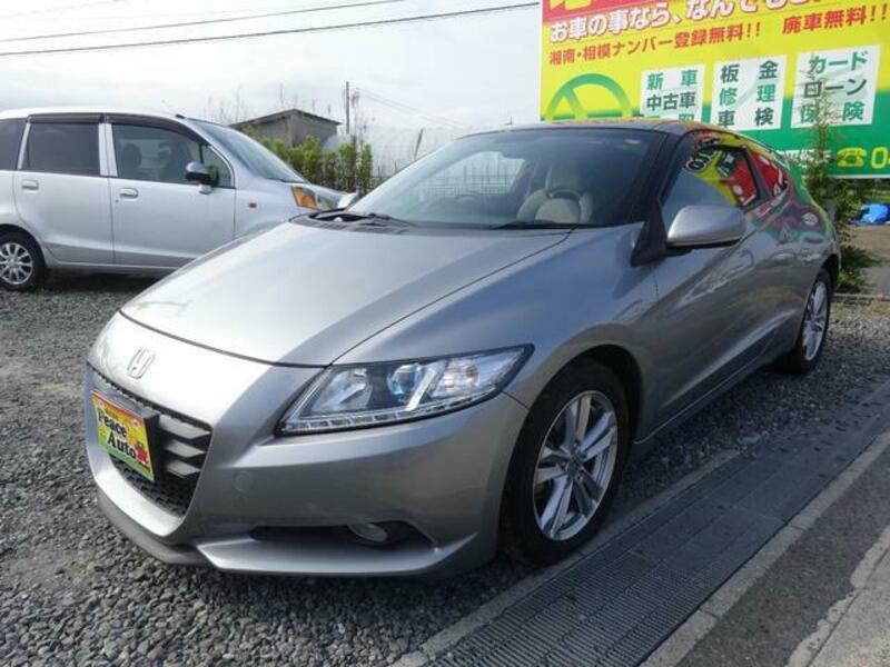 CR-Z