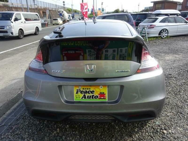 CR-Z