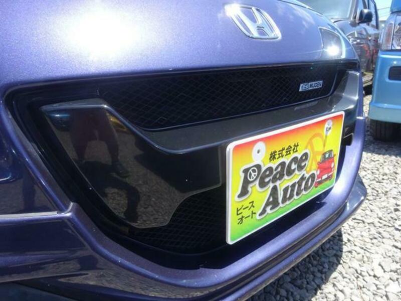 CR-Z