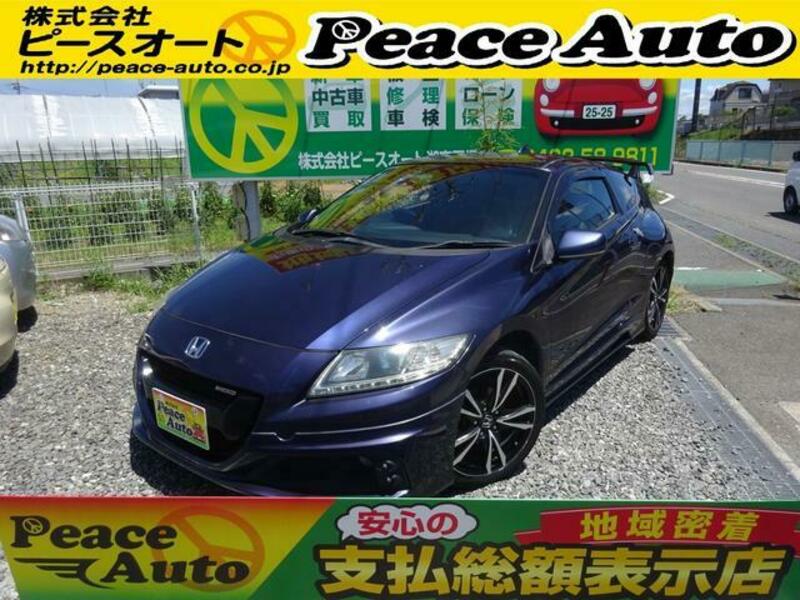 HONDA CR-Z