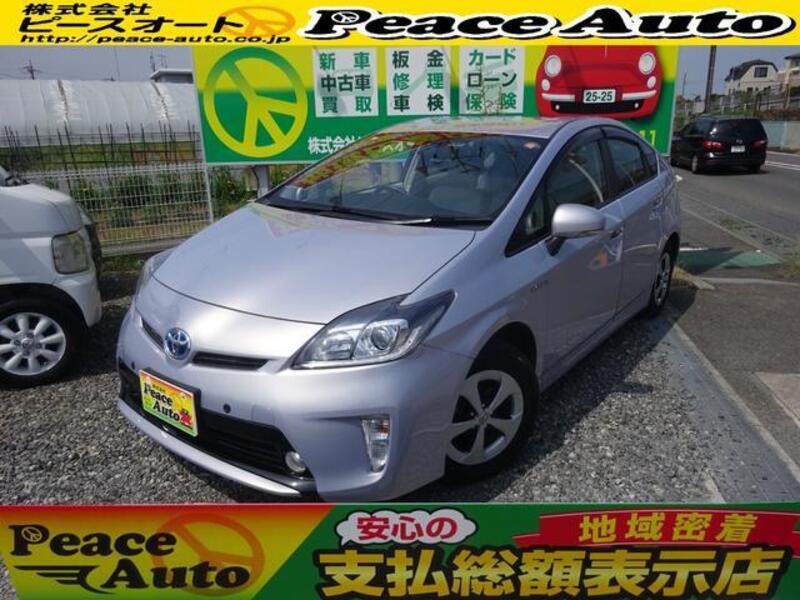 TOYOTA PRIUS