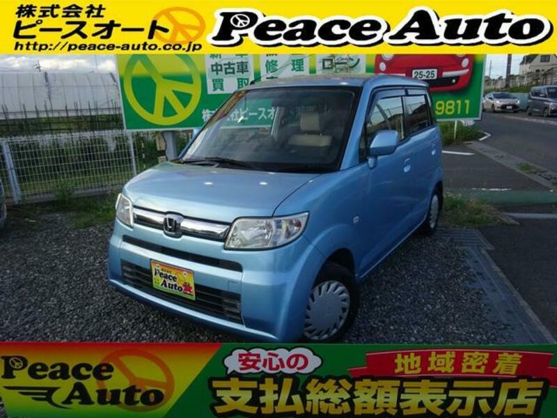 HONDA ZEST