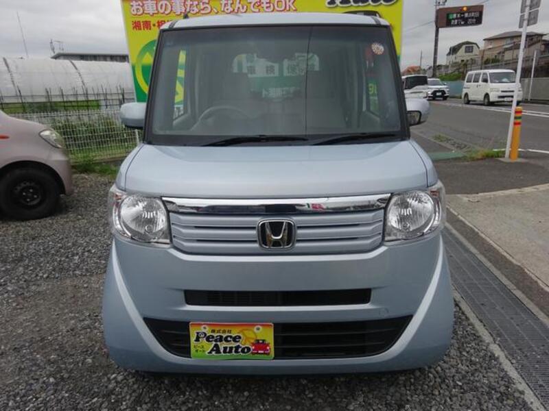 N BOX