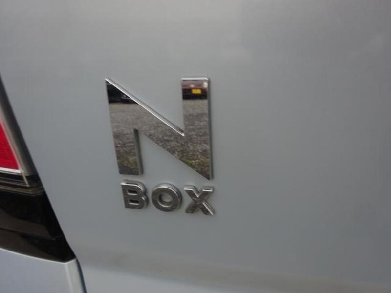 N BOX