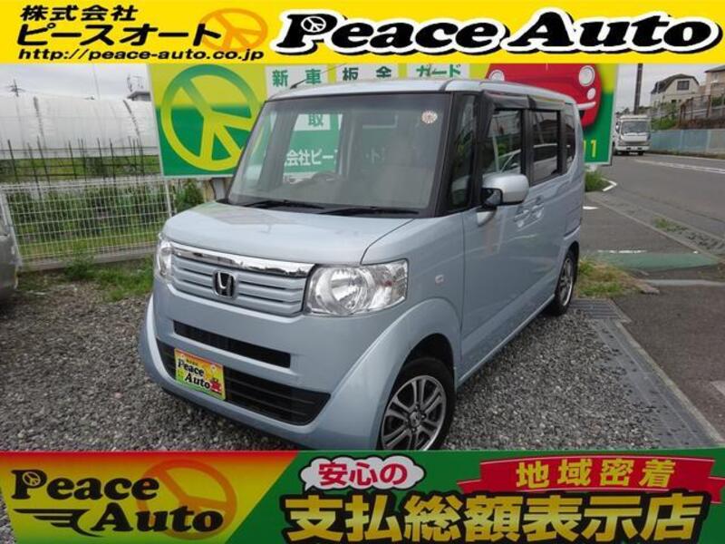 HONDA N BOX