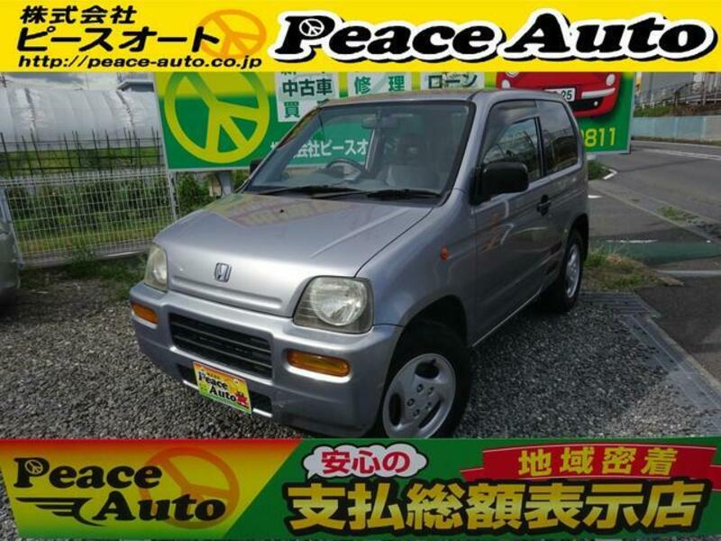 HONDA Z