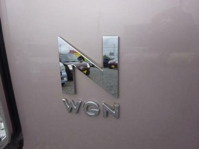 N WGN