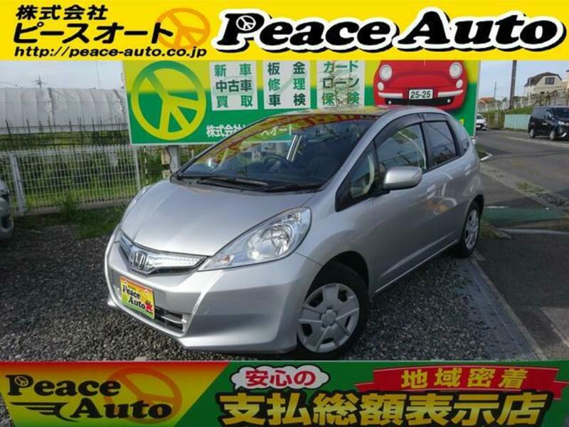HONDA FIT HYBRID