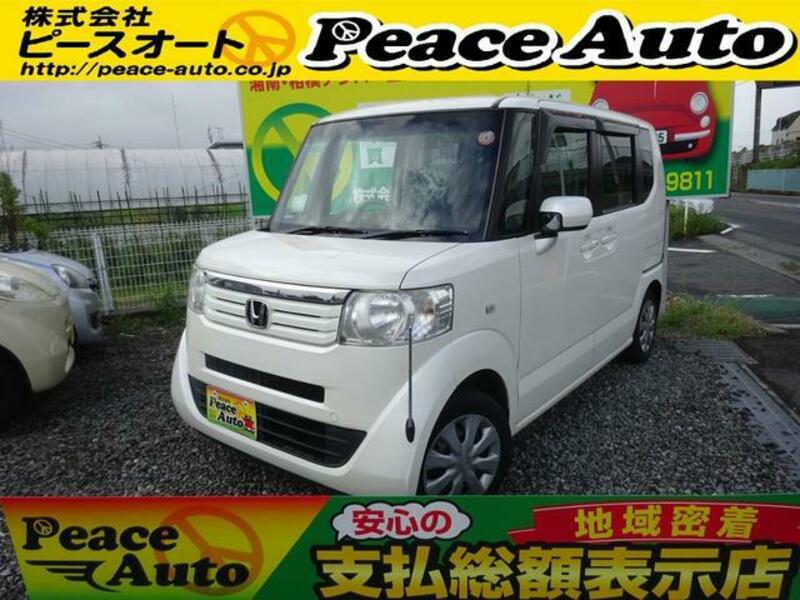 HONDA N BOX