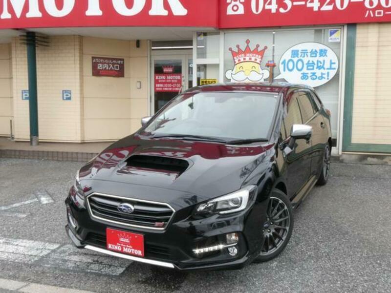 LEVORG