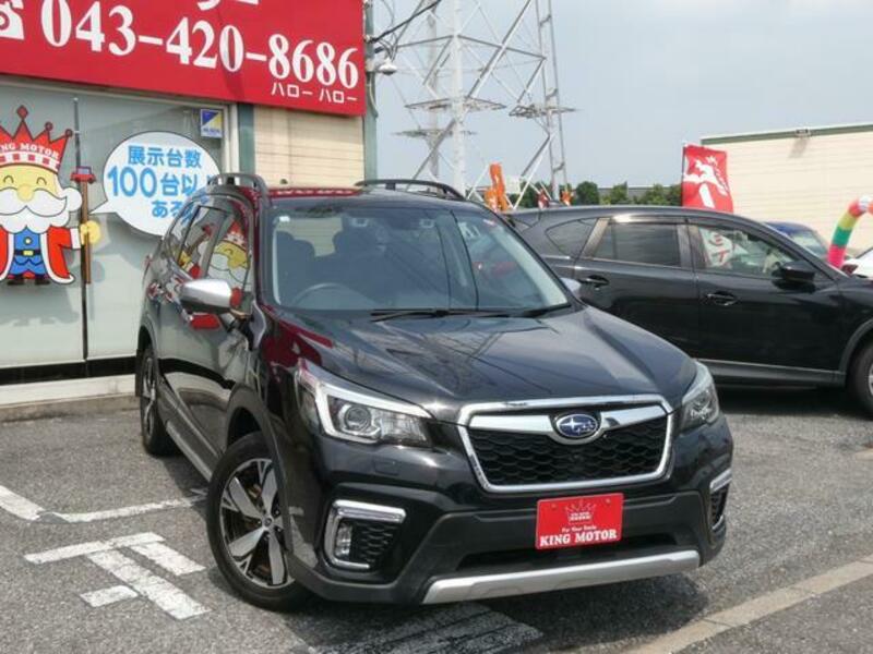 FORESTER