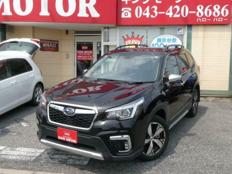 FORESTER