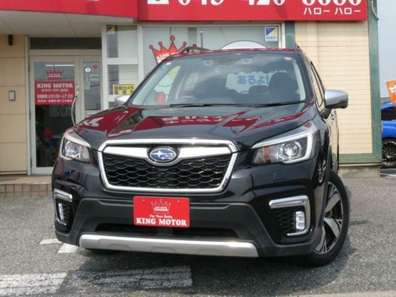 FORESTER