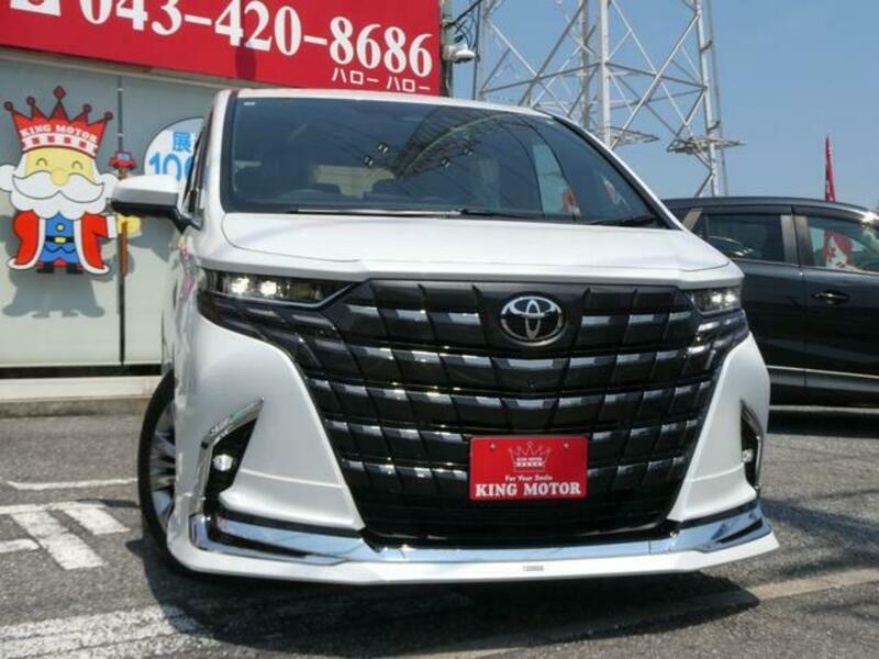 ALPHARD