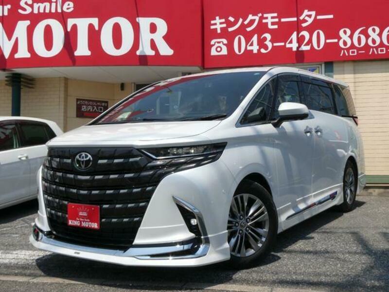 ALPHARD