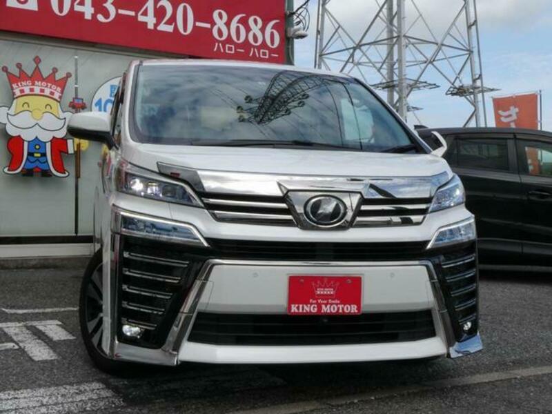 VELLFIRE