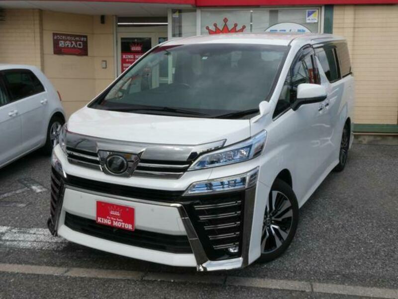 VELLFIRE