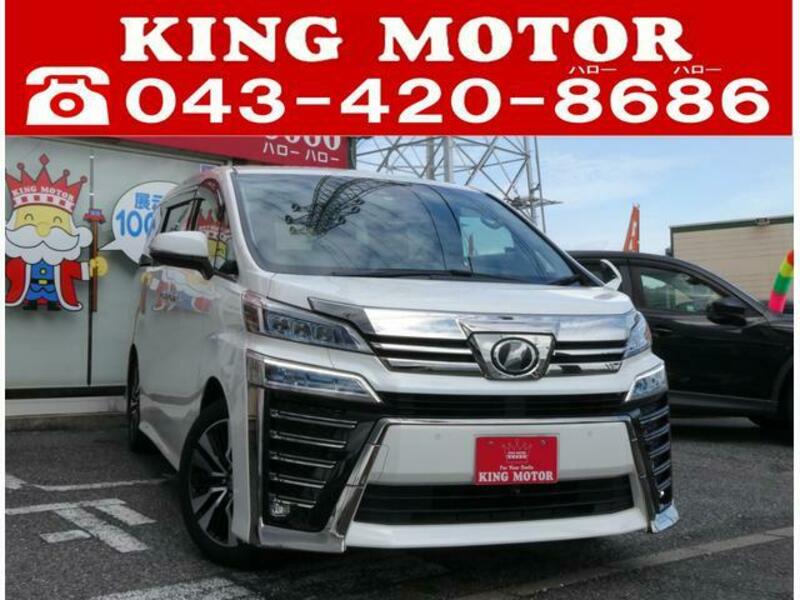 TOYOTA VELLFIRE