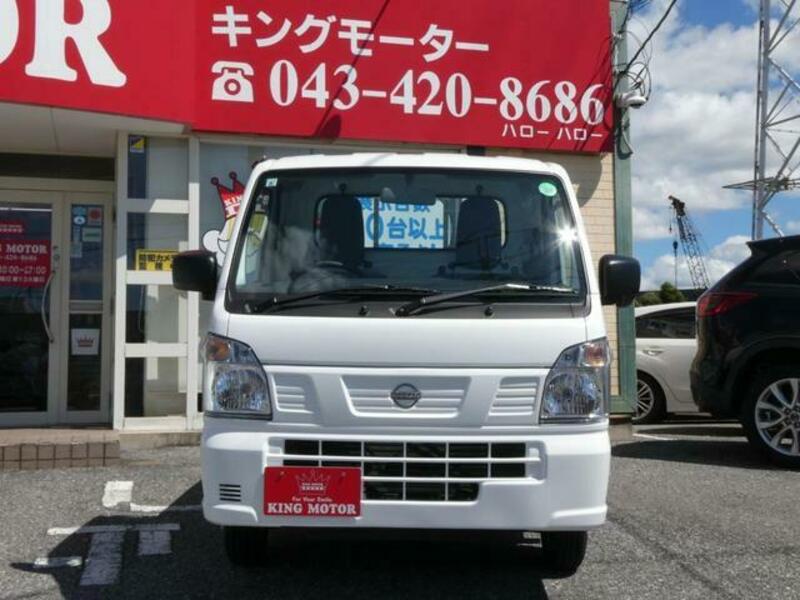 CLIPPER TRUCK