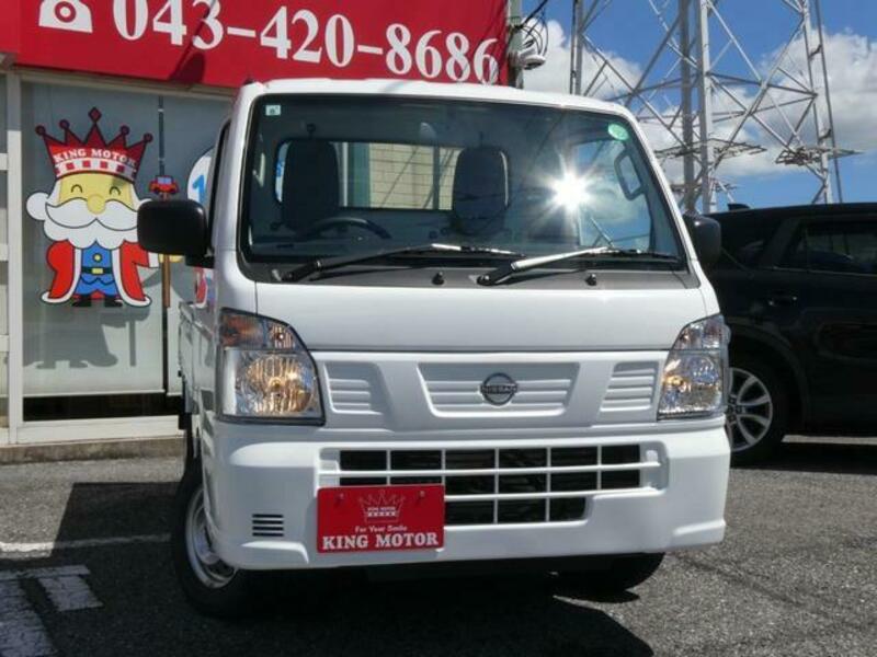 CLIPPER TRUCK
