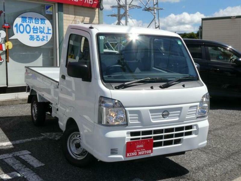 CLIPPER TRUCK