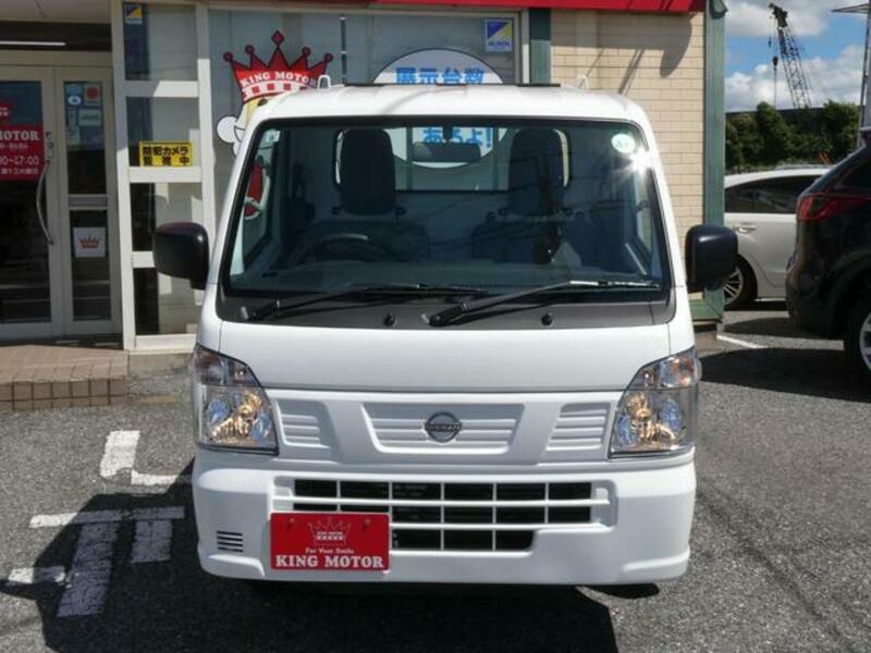 CLIPPER TRUCK